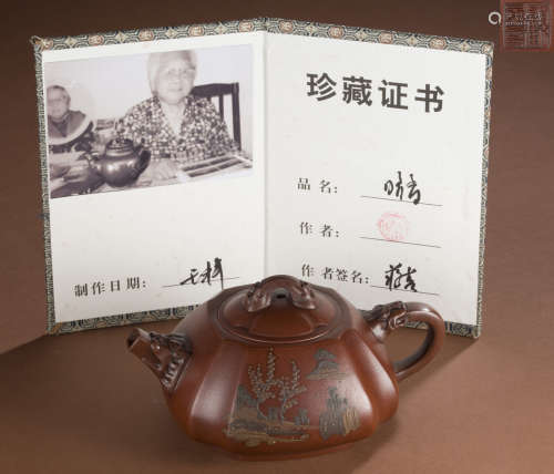 Chinese purple teapots