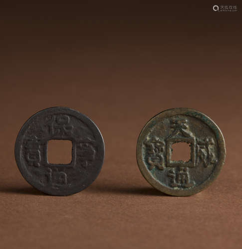 Ancient COINS