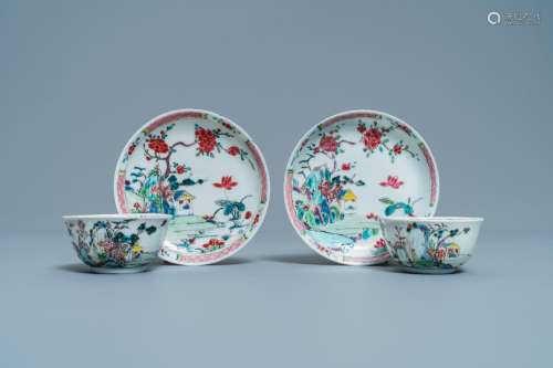 Lot 981: A PAIR OF CHINESE FAMILLE ROSE CUPS AND SAUCERS WIT...