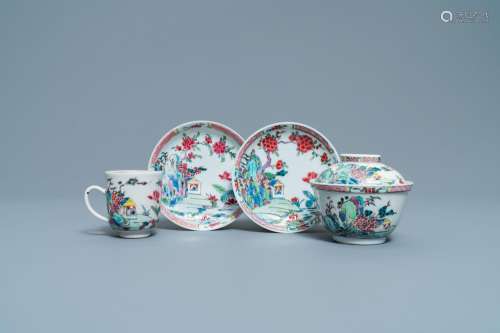 Lot 982: A CHINESE FAMILLE ROSE COVERED BOWL, A CUP AND TWO ...