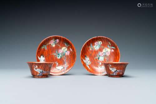 FAUX-BOIS' CUPS AND SAUCERS, YONGZHENG/QIANLONG