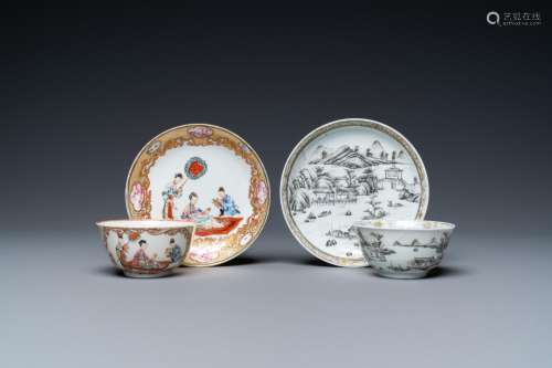Lot 984: TWO CHINESE FAMILLE ROSE AND GRISAILLE CUPS AND SAU...