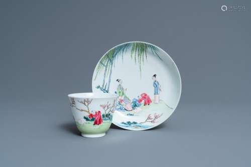 Lot 985: A CHINESE FAMILLE ROSE CUP AND SAUCER WITH LADIES A...