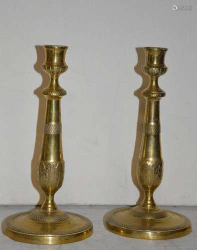 Pair of Bronze Candle Sticks
