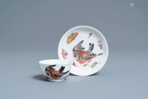 BIRD AND INSECTS' CUP AND SAUCER, YONGZHENG