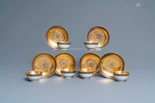 Lot 989: SIX RARE CHINESE MONOGRAMMED GILT-GROUND CUPS AND S...