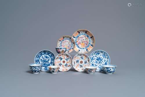 Lot 990: FIVE VARIOUS CHINESE CUPS AND SAUCERS AND A SMALL D...