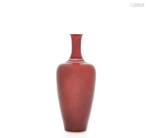 A Chinese Copper-Red Vase