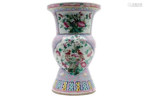 Negentiende eeuwse Chinese vaas - eigenlijk een spuugpot - i...
