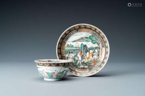 HARVESTING' CUP AND SAUCER, YONGZHENG