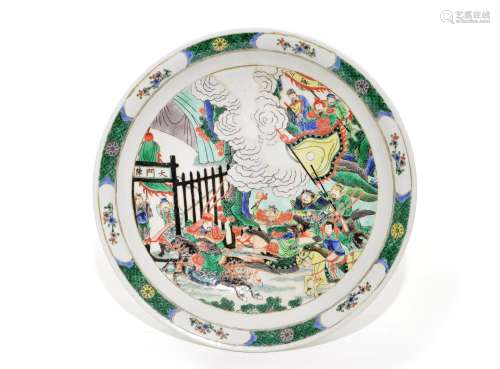 A Chinese Famille Verte Dish