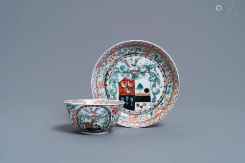 Lot 992: A CHINESE FAMILLE ROSE ARMORIAL CUP AND SAUCER, YON...