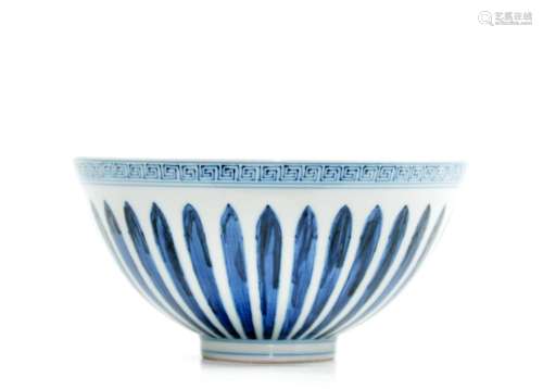 A Rare Chinese Blue and White Porcelain Bowl