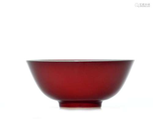 A Rare Chinese Copper-Red Bowl