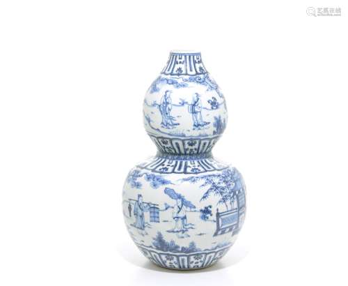 A Very Rare Chinese Blue and White 'Gourd' Vase