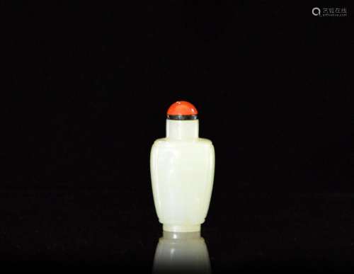 A Rare Chinese Jade Snuff Bottle