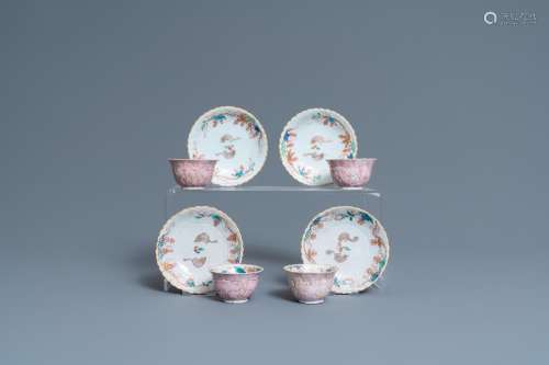 Lot 997: FOUR CHINESE LOTUS-MOULDED FAMILLE ROSE CUPS AND SA...