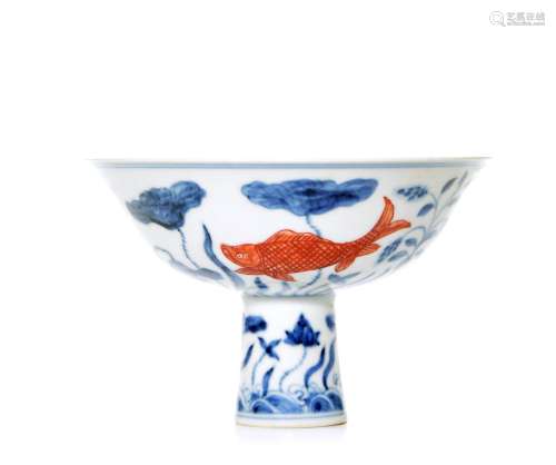 A Chinese Blue and Iron-Red 'Pond' Stem Bowl