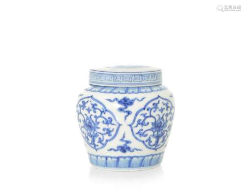 A Rare Chinese Blue and White Jar