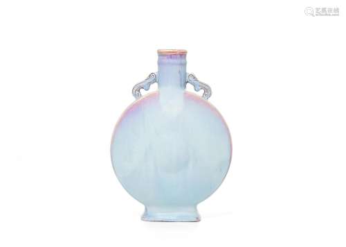 A Rare Chinese Flambé-Glaze Moon Flask Vase