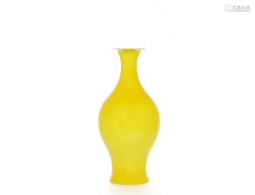 A Rare Chinese Yellow Enamel Vase