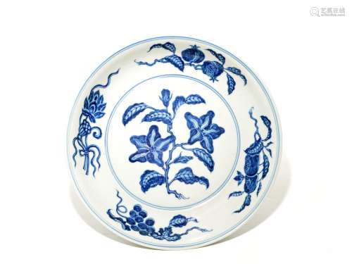 A Very Fine Chinese Blue and White Porcelain Dish