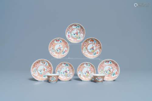 Lot 1000: TWO CHINESE FAMILLE ROSE CUPS AND SEVEN SAUCERS, Y...