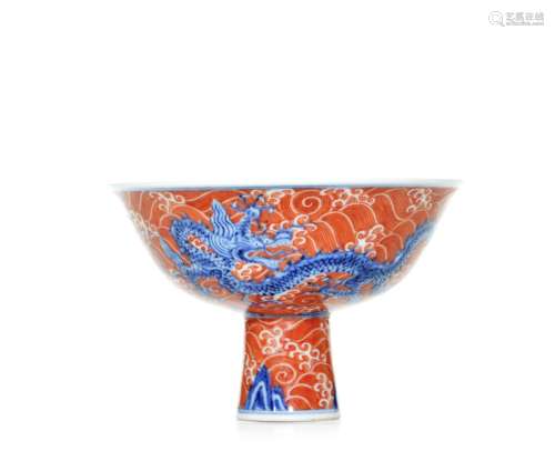 A Rare Chinese Cobalt-Blue and Iron-Red Stem Cup
