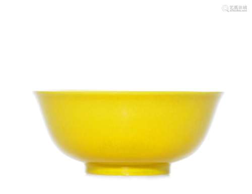 A Fine Chinese Yellow-Glaze Bowl