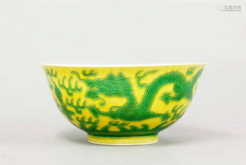 A Yellow and Green Porcelain Bowl