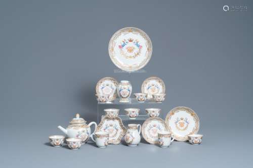 Lot 1005: A CHINESE FAMILLE ROSE 20-PIECE TEA SERVICE WITH C...