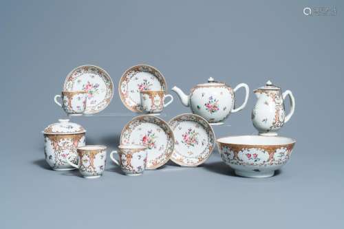 Lot 1006: A CHINESE FAMILLE ROSE 12-PIECE TEA SERVICE FOR TH...