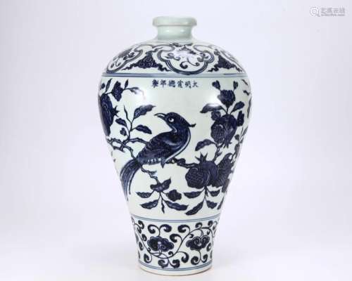 A Blue and White Vase Meiping Qing Dyn.