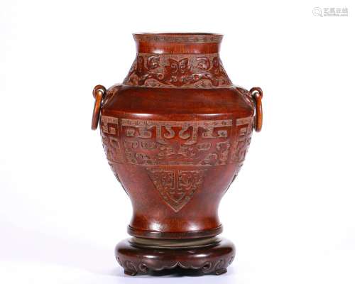 A Carved Bamboo Archaic Form Vase Qing Dyn.