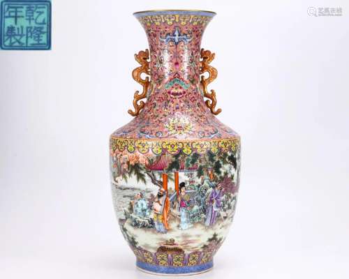 A Famille Rose Eight Immortals Vase Qing Dyn.