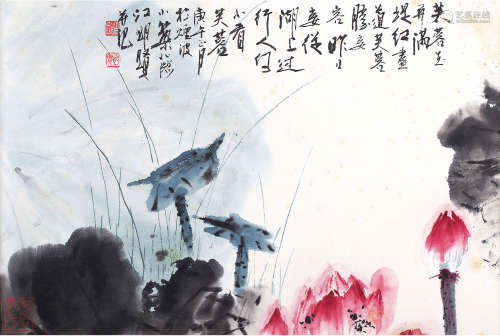 芙蓉圖
Hibiscus

江明賢
CHIANG Ming-Shyan
(b1942－）