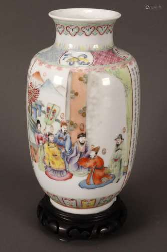 Chinese Porcelain Vase,