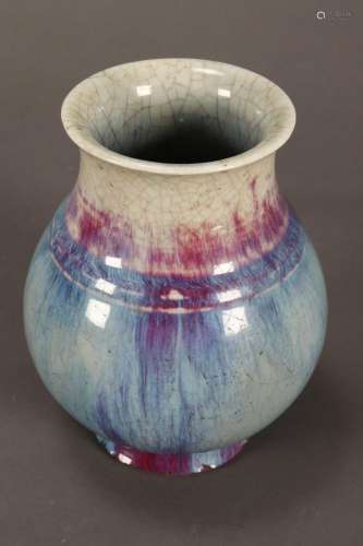 Chinese Qing Dynasty Jun-Type Glazed Vase,