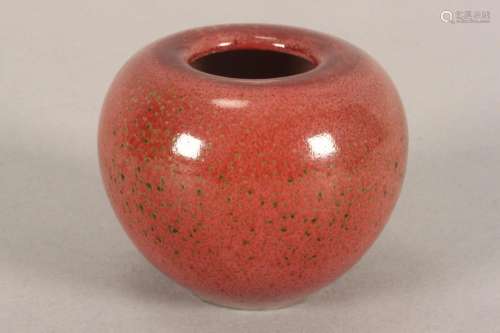 Chinese Qing Dynasty Peach Blossom Brush Washer,