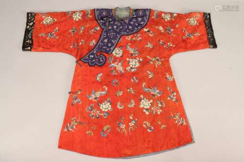 Chinese Late Qing Dynasty Red Silk Wedding Jacket,