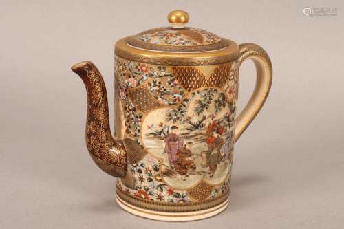 Delightful Satsuma Teapot,