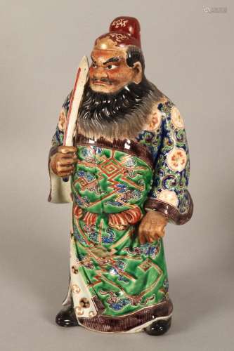 Japanese Immortal Figure,