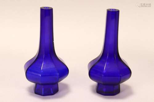 Pair of Chinese Blue Peking Glass Vases,
