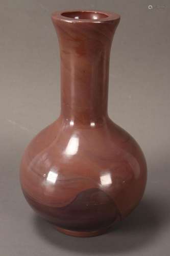 Peking Glass Bottle Vase,