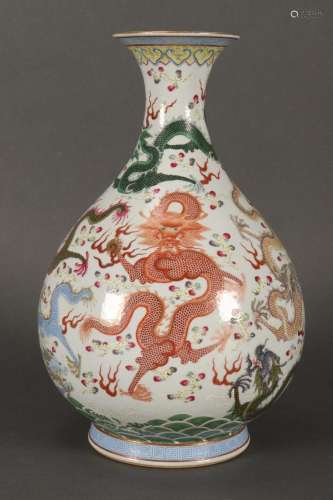 Beautiful Chinese Porcelain Vase,