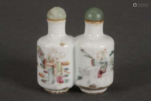 Good Chinese Qing Dynasty Double Snuff Bottles