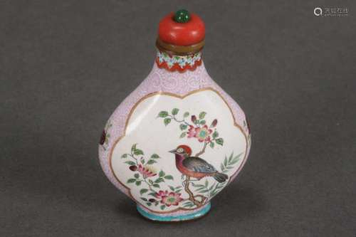 Good Chinese Enamel Snuff Bottle and Stopper,