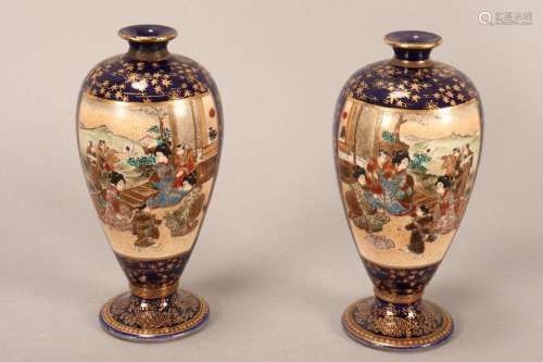 Fine Pair of Satsuma Petite Vases,