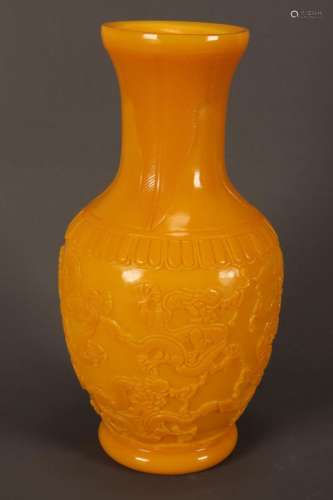 Chinese Yellow Peking Glass Vase,