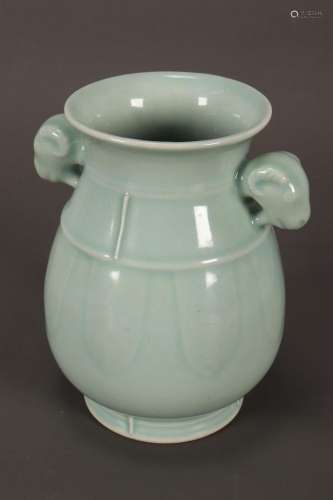 Chinese Celadon Twin Handled Vase,